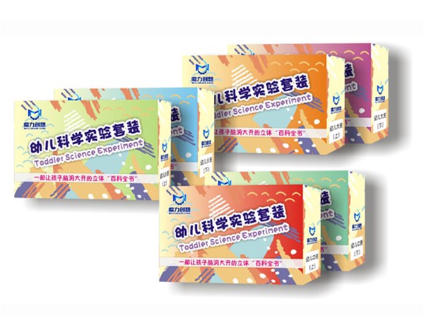 科學玩具套裝，陪孩子快樂成長